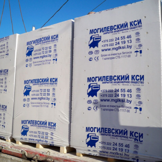 Блоки 200*400*600